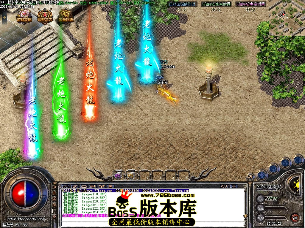 Images124压缩后.JPG