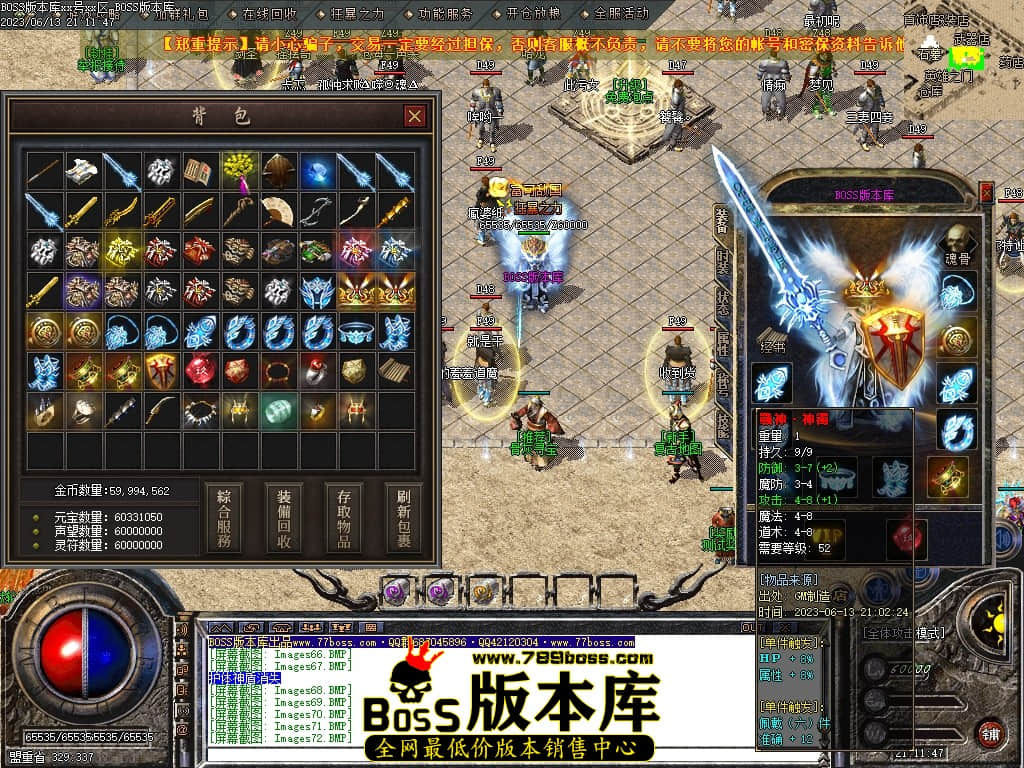 Images73压缩后.JPG