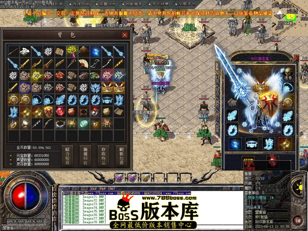 Images79压缩后.JPG