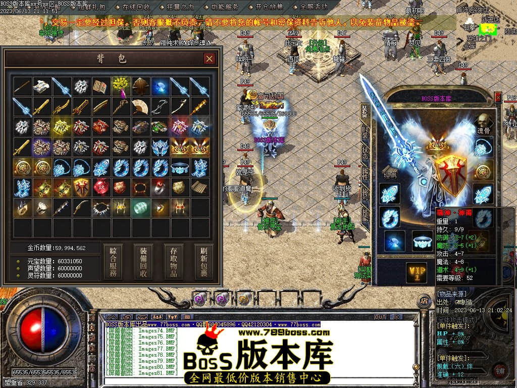 Images82压缩后.JPG