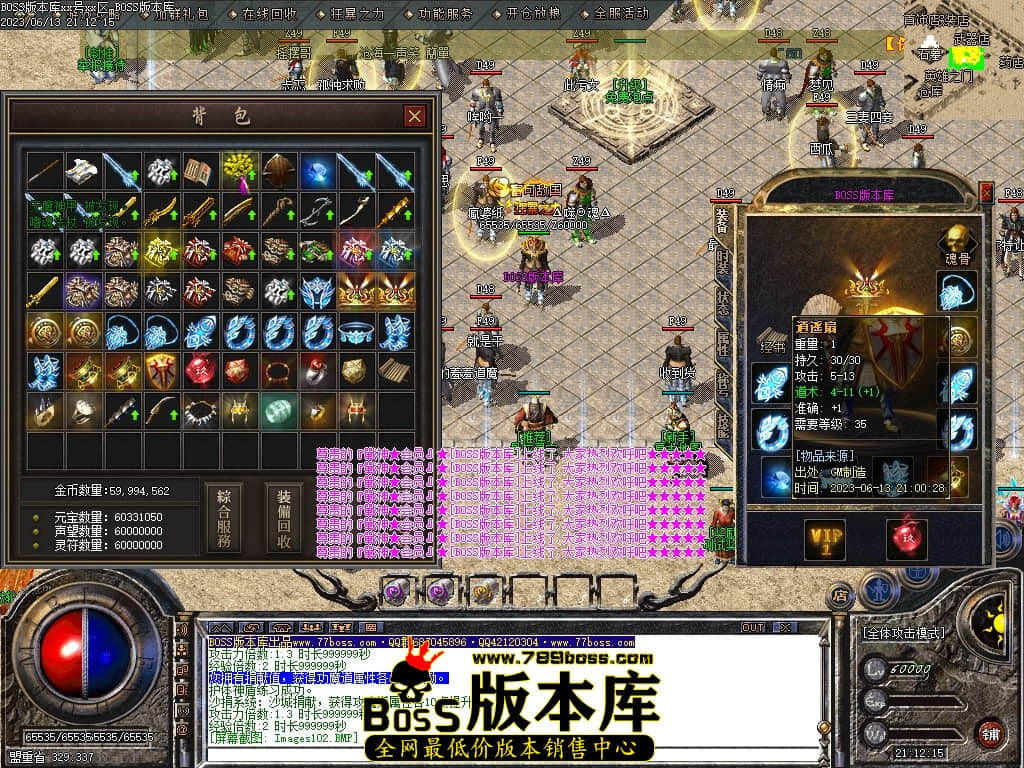 Images103压缩后.JPG