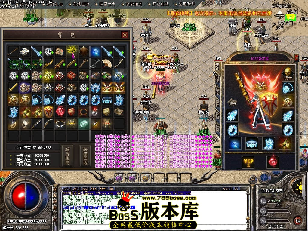 Images108压缩后.JPG