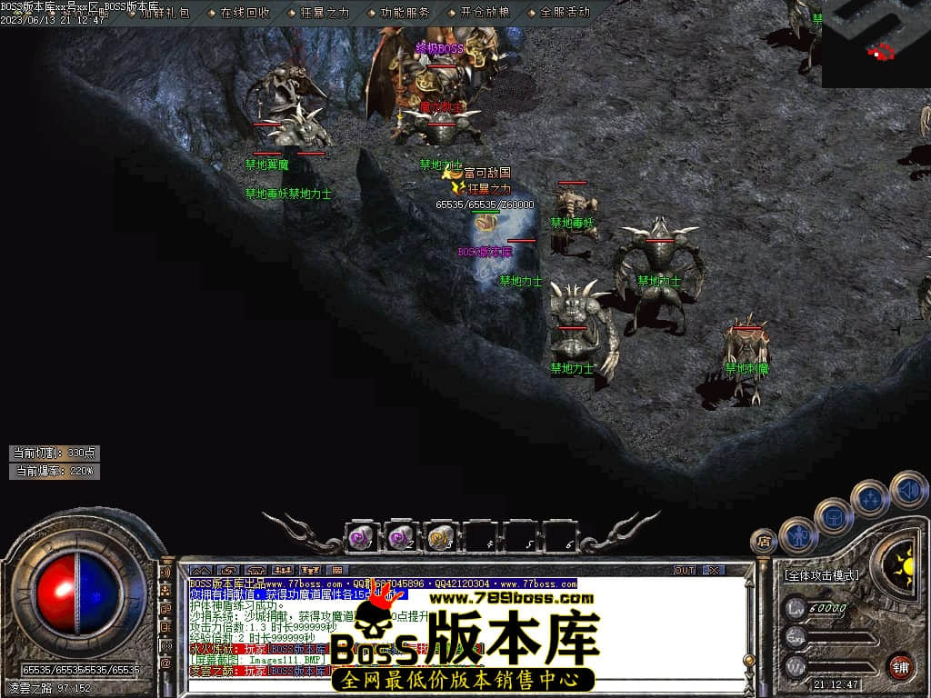 Images112压缩后.JPG
