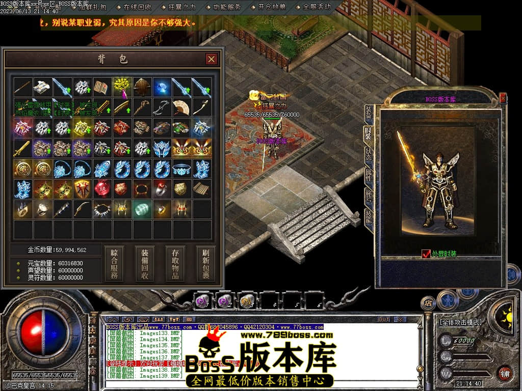 Images140压缩后.JPG
