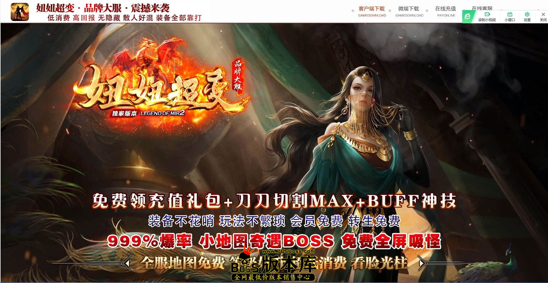 QQ图片20230614234736.jpg