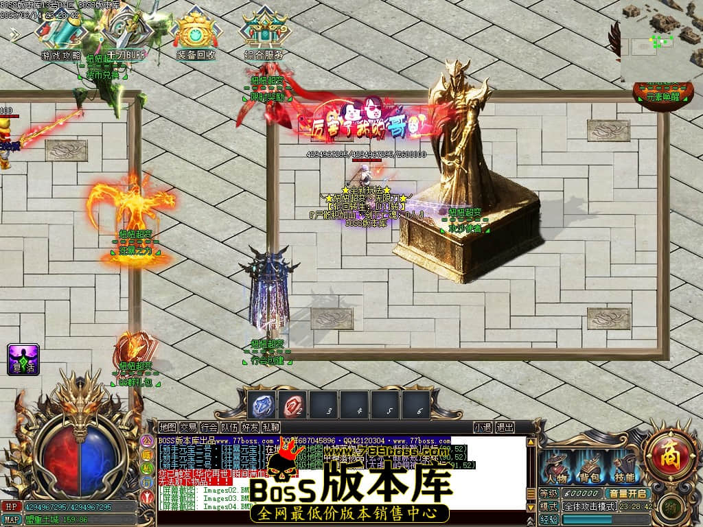 Images05压缩后.JPG
