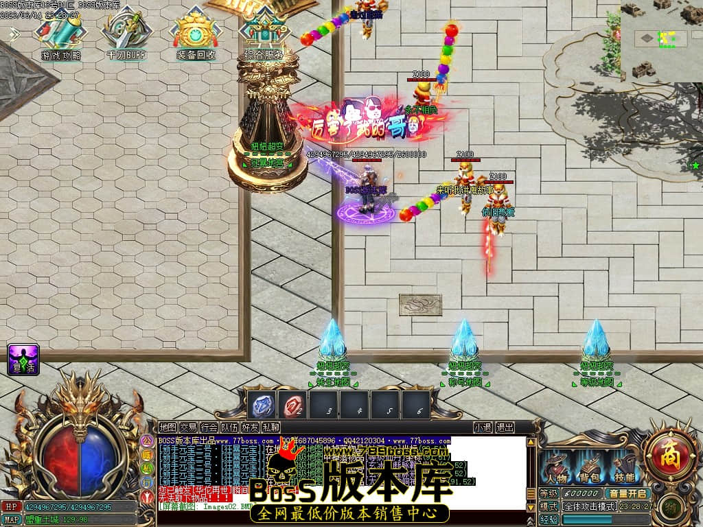 Images03压缩后.JPG