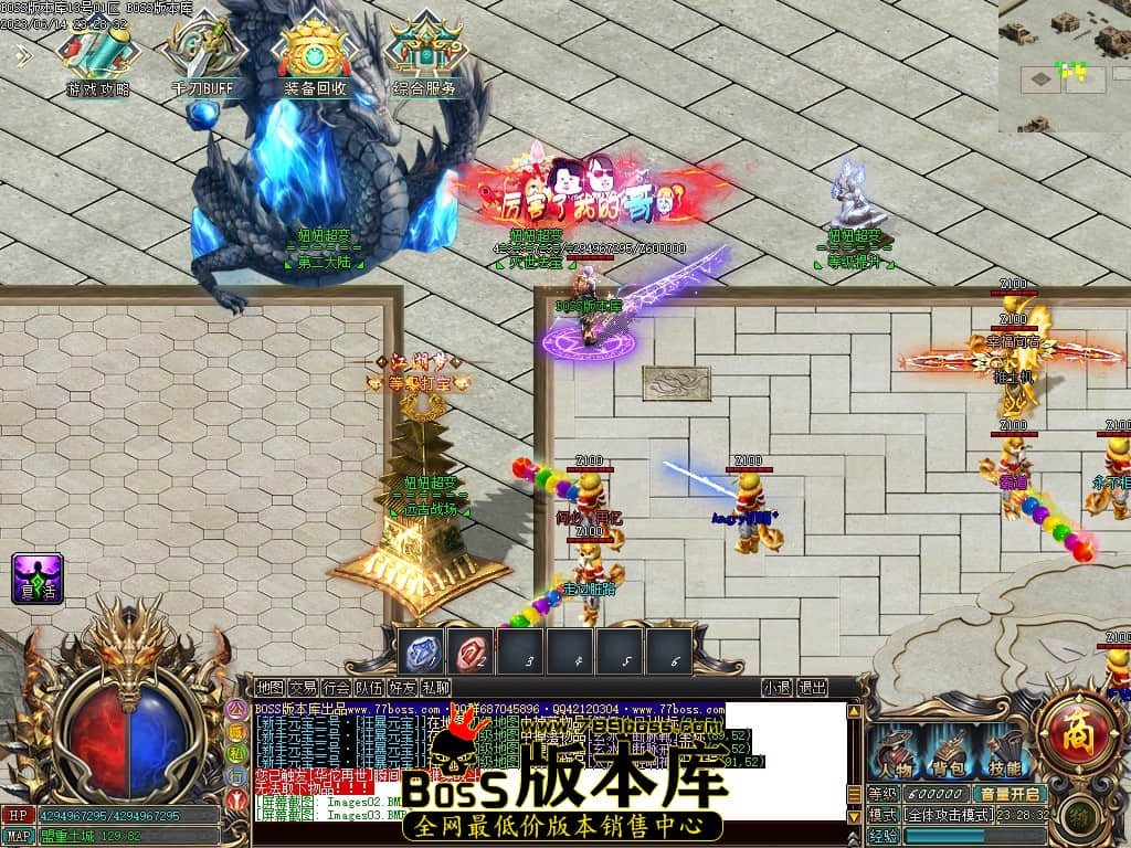 Images04压缩后.JPG