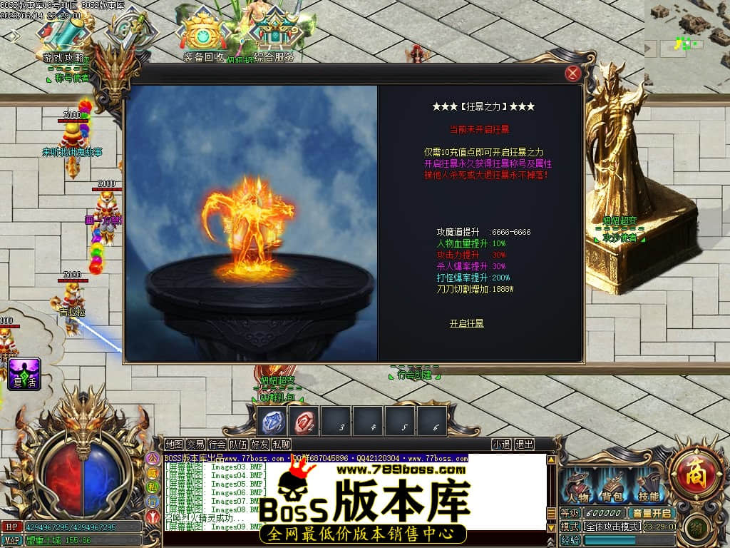 Images10压缩后.JPG