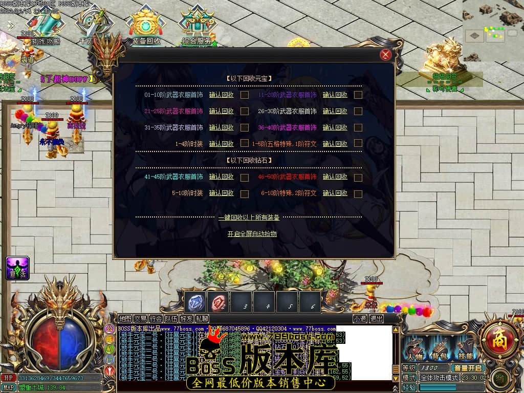 Images28压缩后.JPG