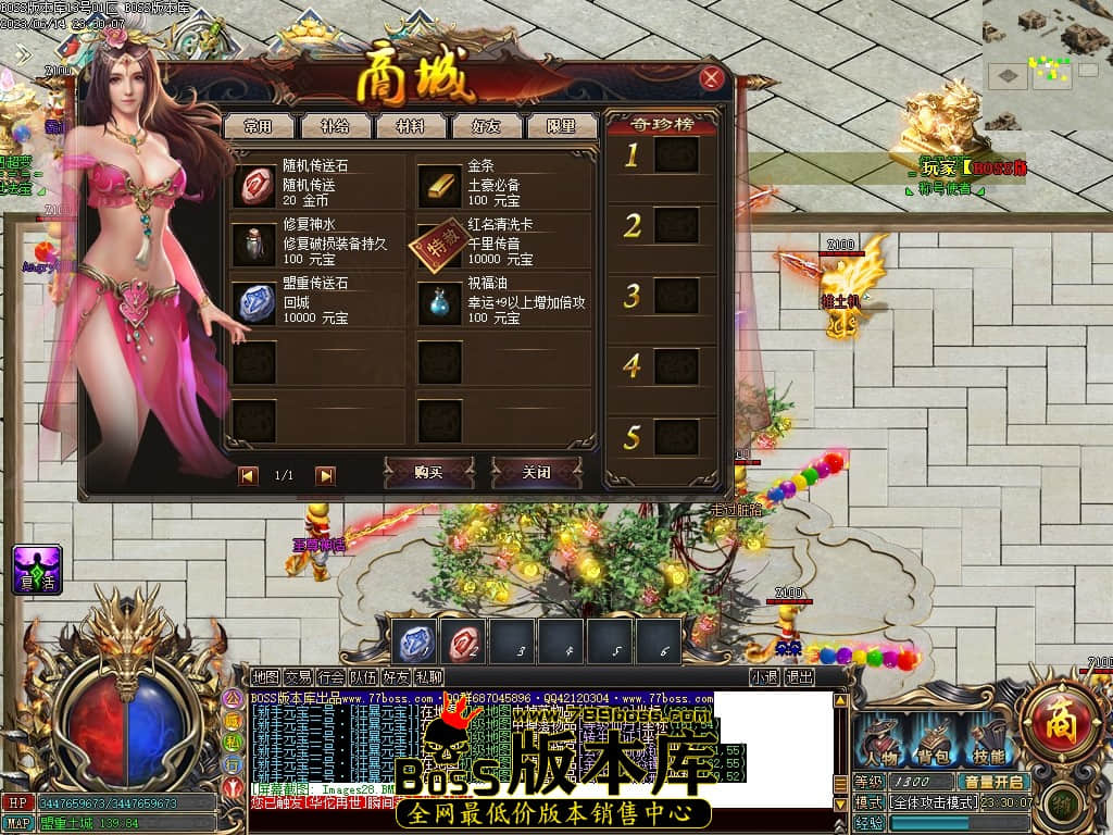 Images29压缩后.JPG