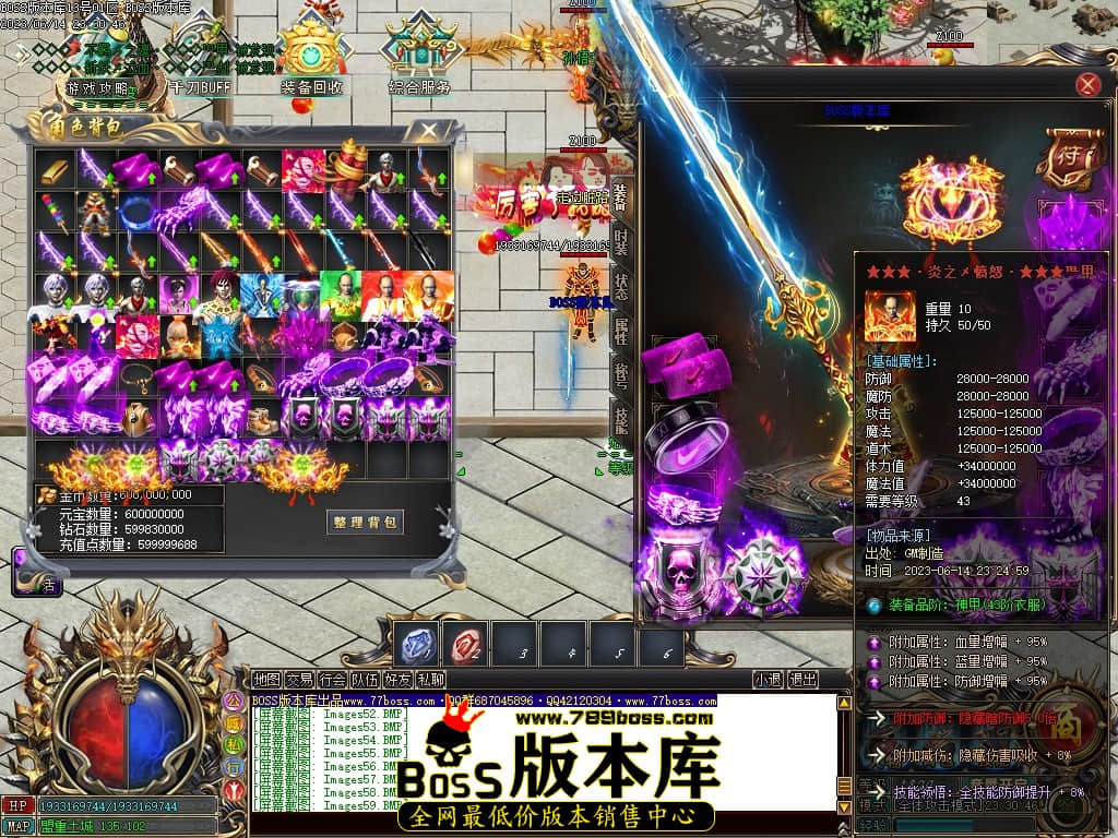 Images60压缩后.JPG