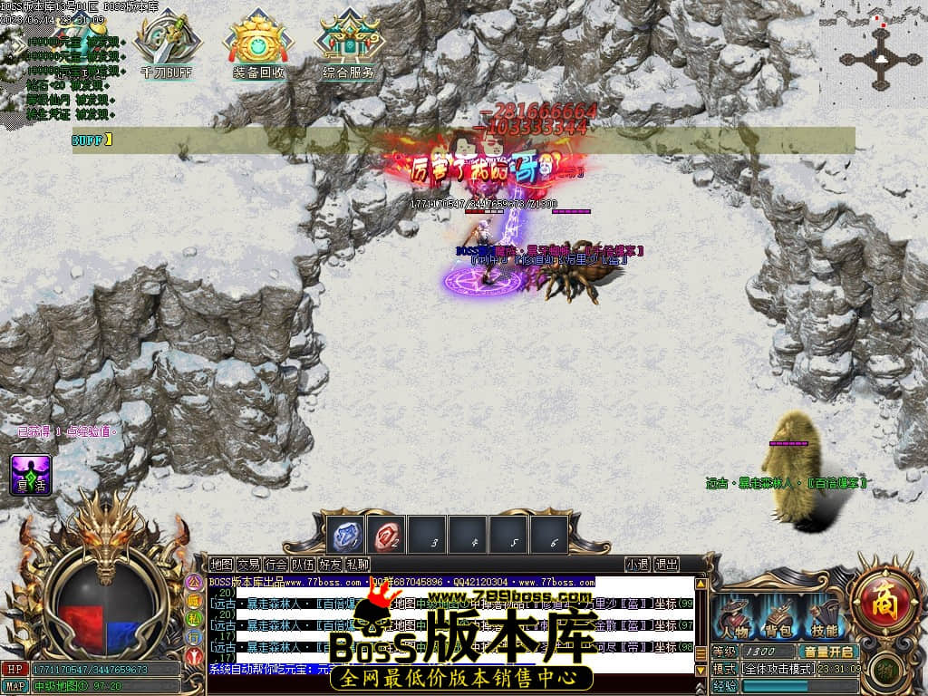 Images74压缩后.JPG