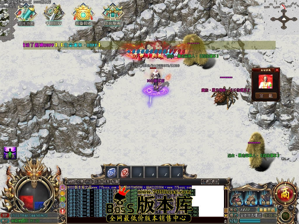 Images73压缩后.JPG