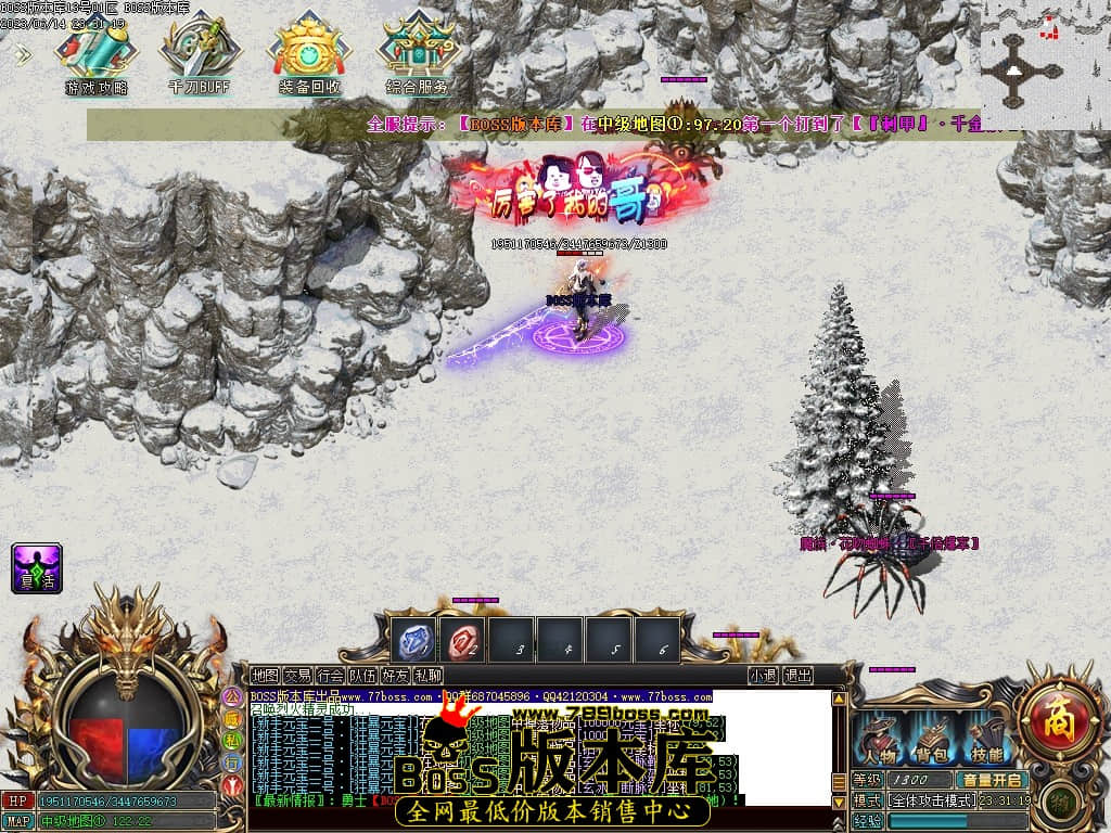 Images75压缩后.JPG