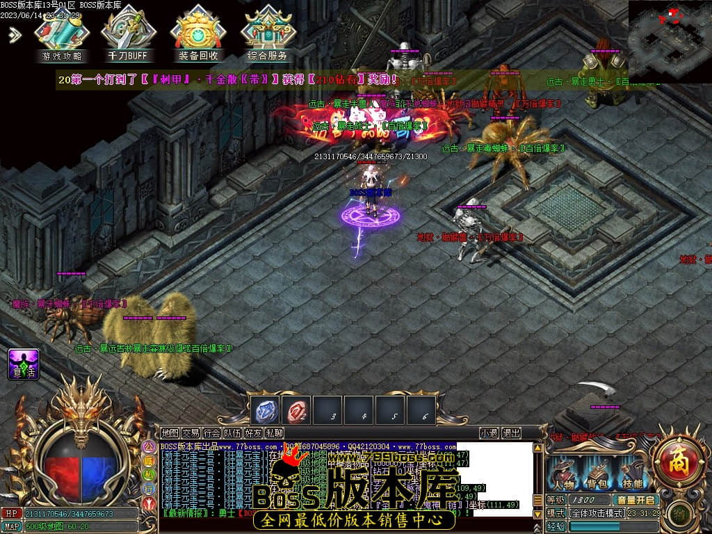 Images76压缩后.JPG