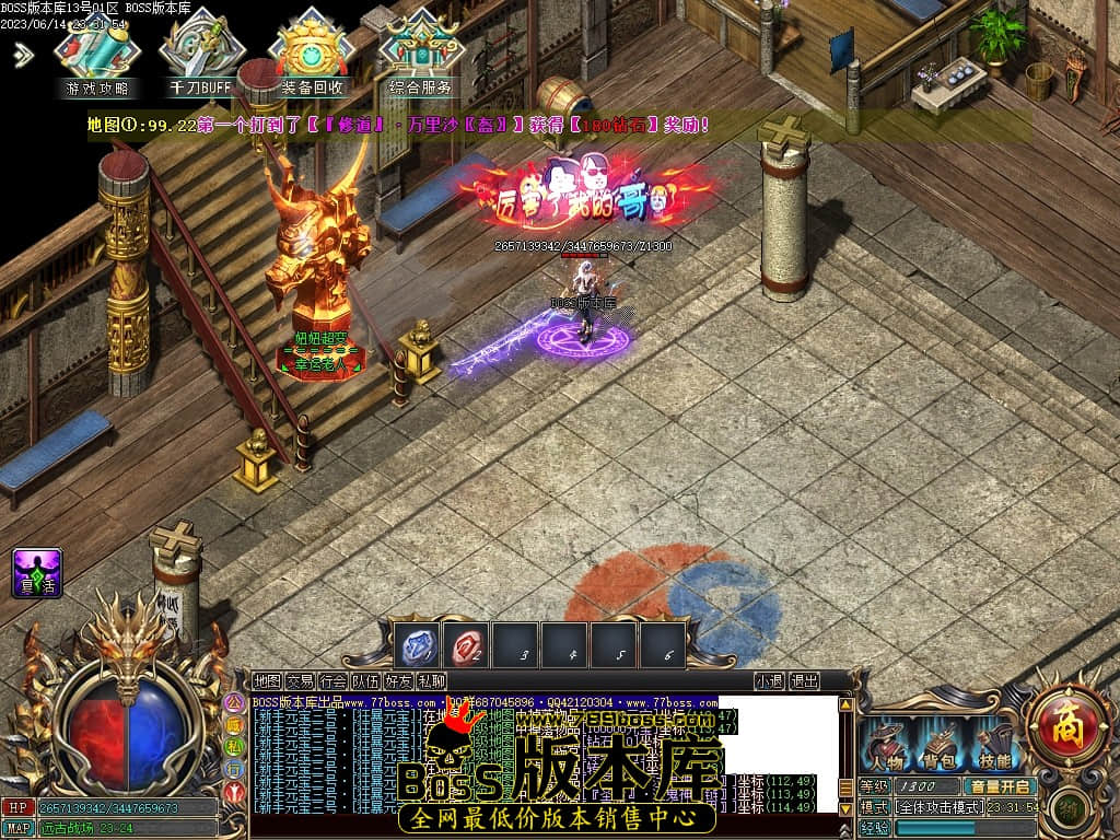 Images79压缩后.JPG