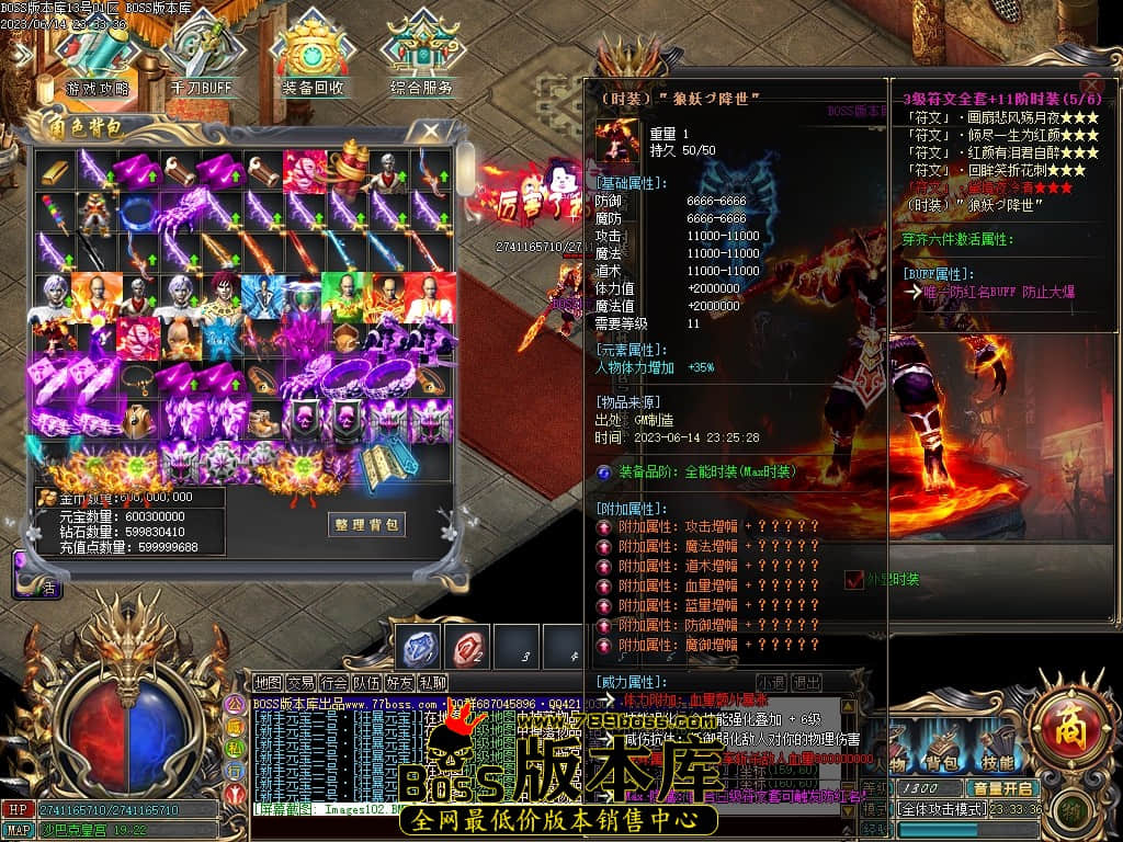 Images103压缩后.JPG