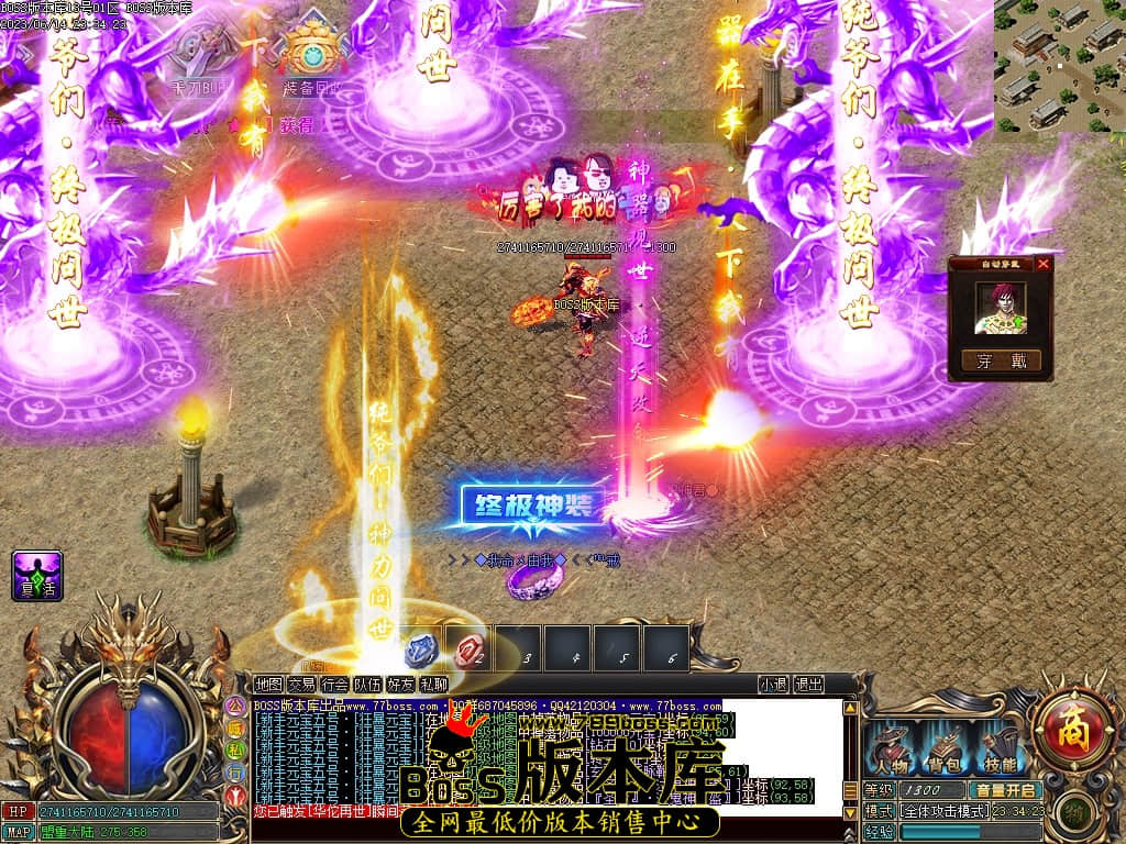 Images113压缩后.JPG