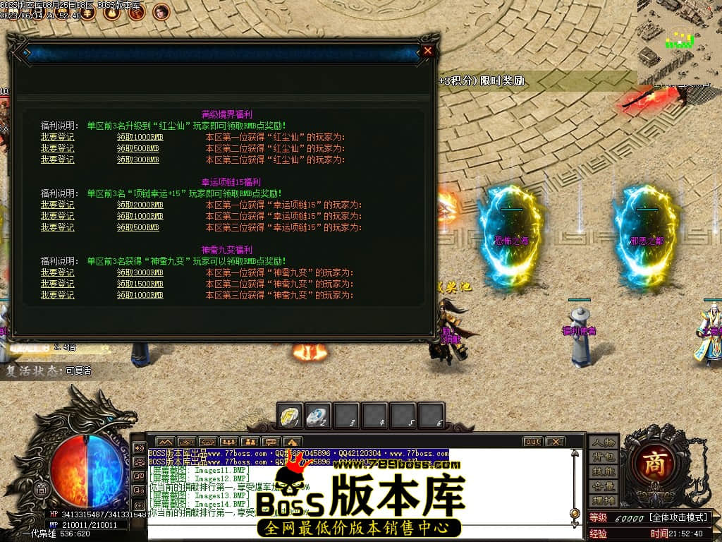 Images15压缩后.JPG