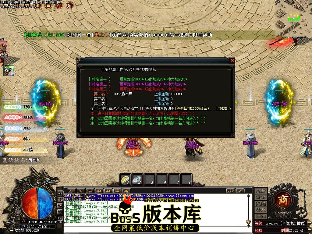 Images16压缩后.JPG