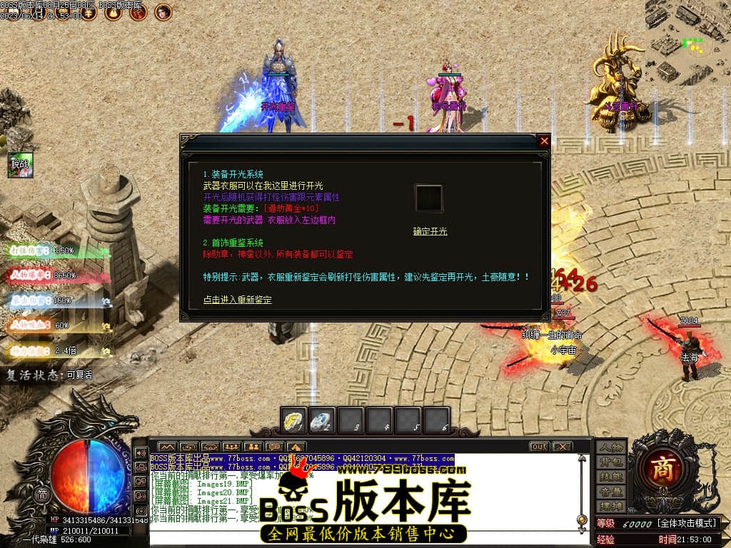 Images22压缩后.JPG