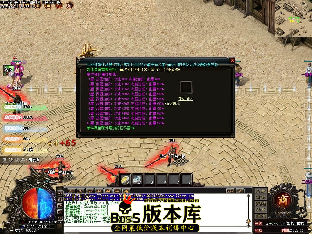 Images27压缩后.JPG