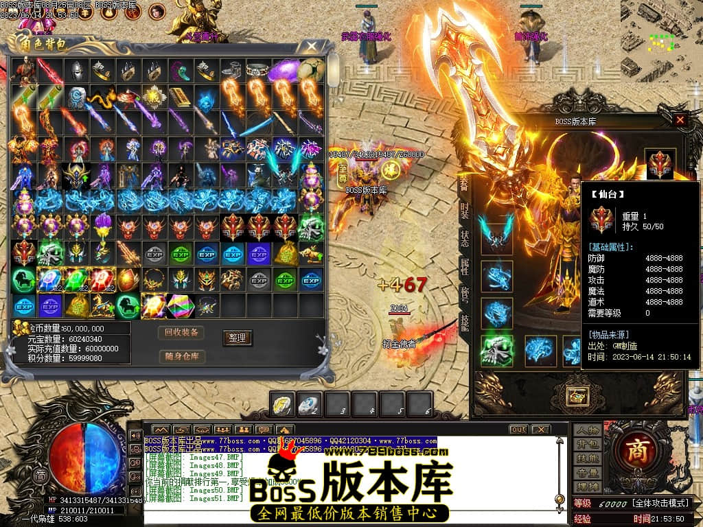 Images52压缩后.JPG