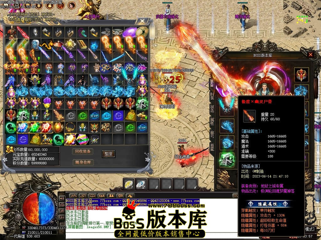 Images57压缩后.JPG