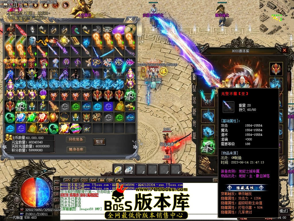 Images60压缩后.JPG