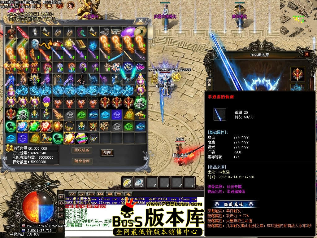 Images72压缩后.JPG