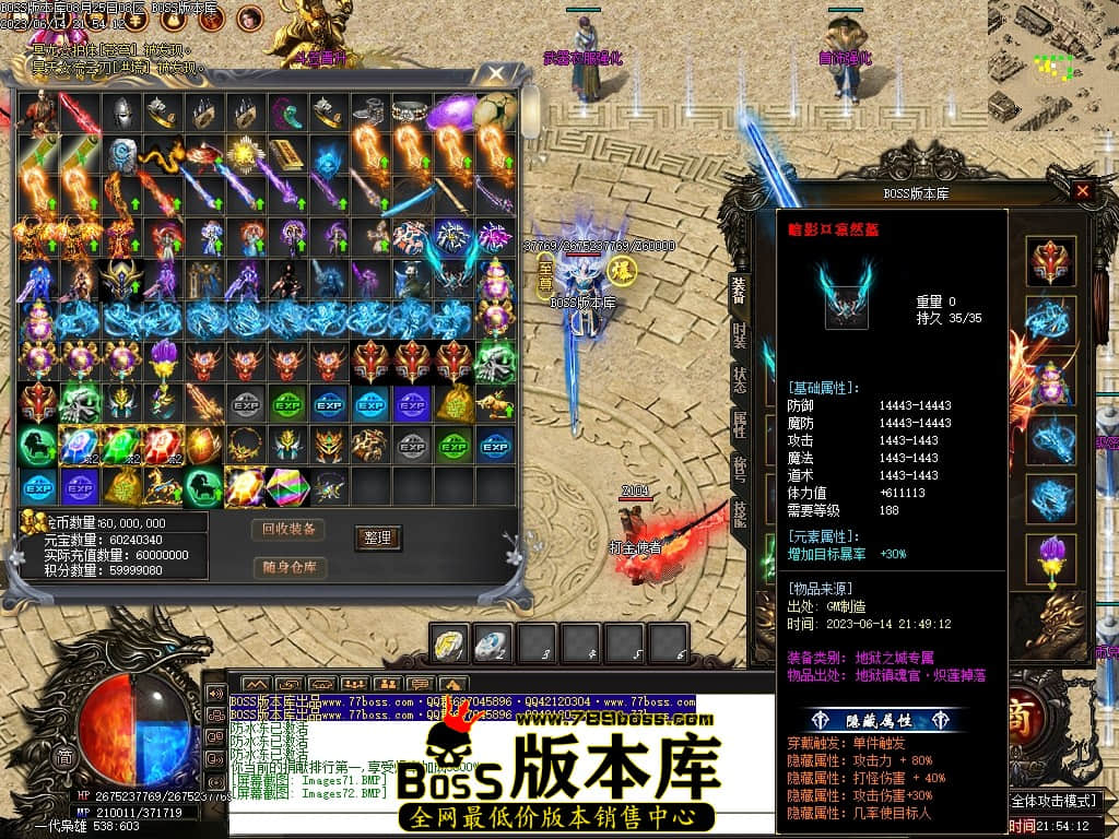 Images73压缩后.JPG