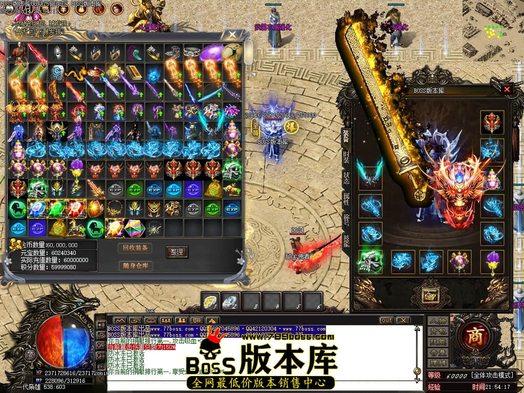 Images74压缩后.JPG