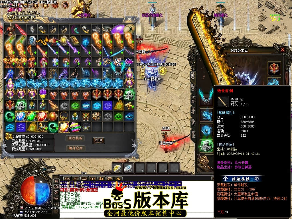 Images75压缩后.JPG