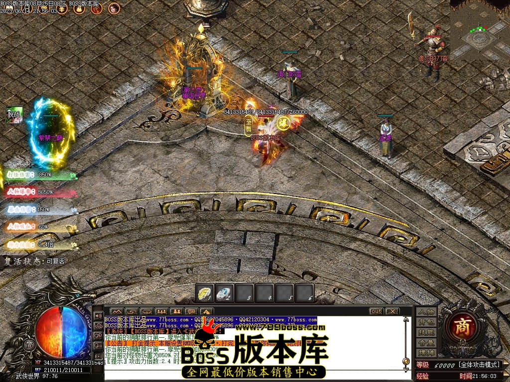 Images93压缩后.JPG