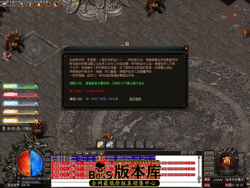 Images102压缩后.JPG