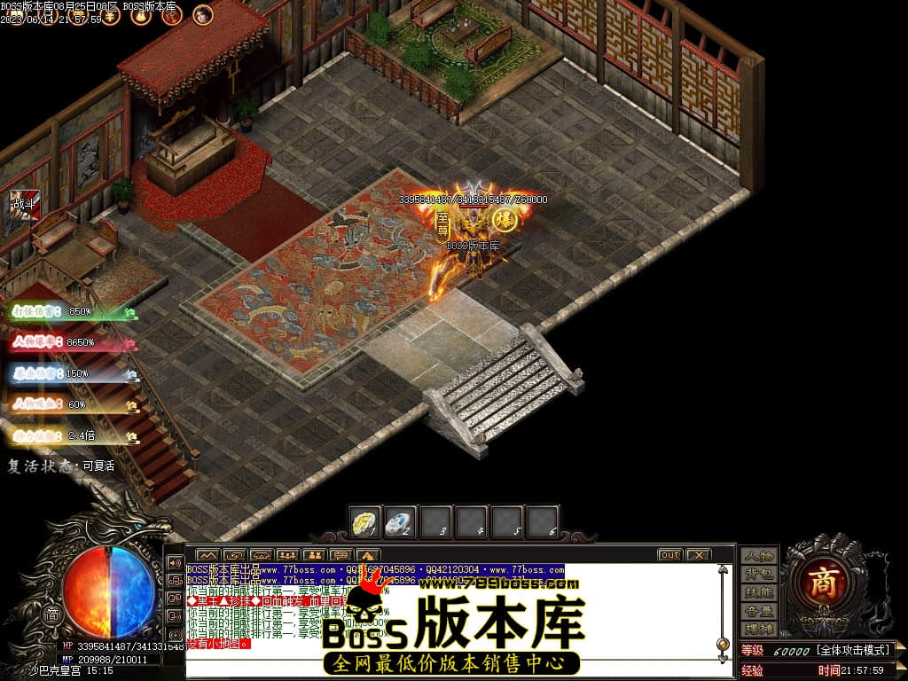 Images103压缩后.JPG