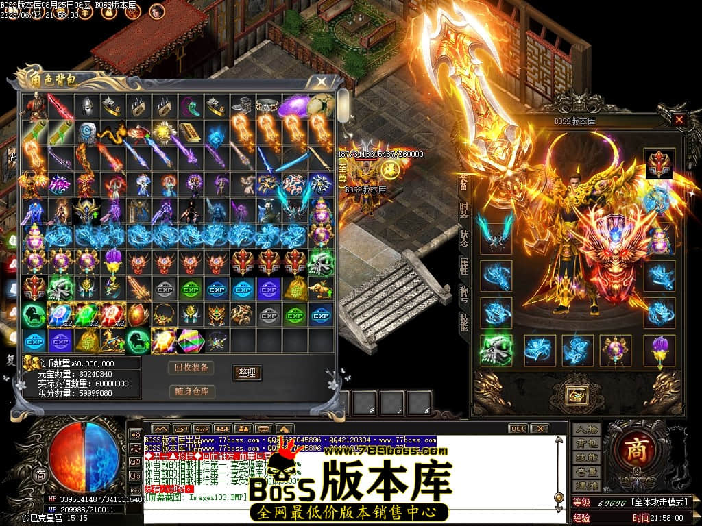 Images104压缩后.JPG