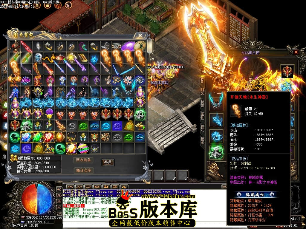 Images105压缩后.JPG