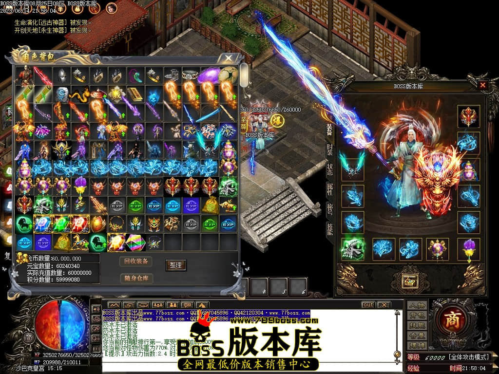Images107压缩后.JPG