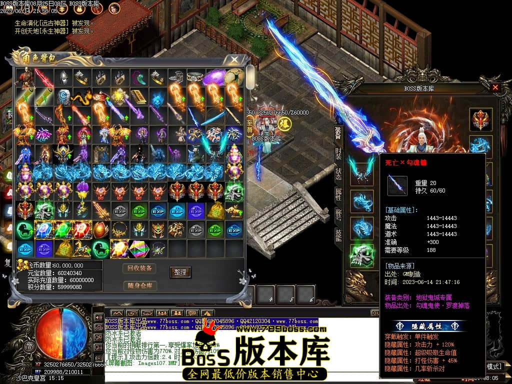 Images108压缩后.JPG