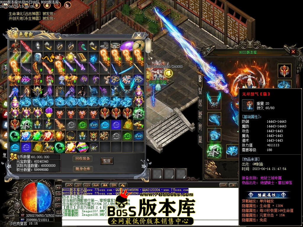 Images109压缩后.JPG