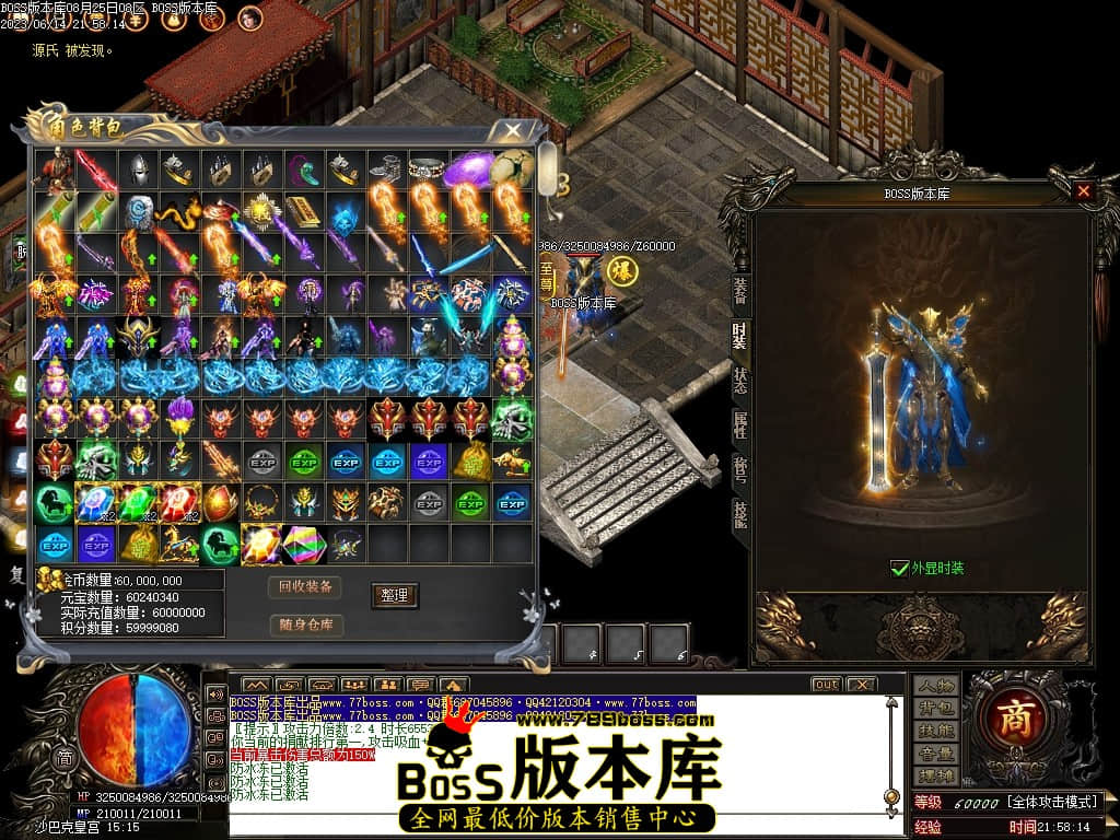 Images114压缩后.JPG