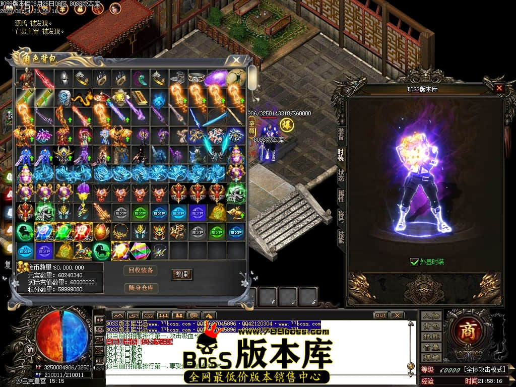 Images116压缩后.JPG