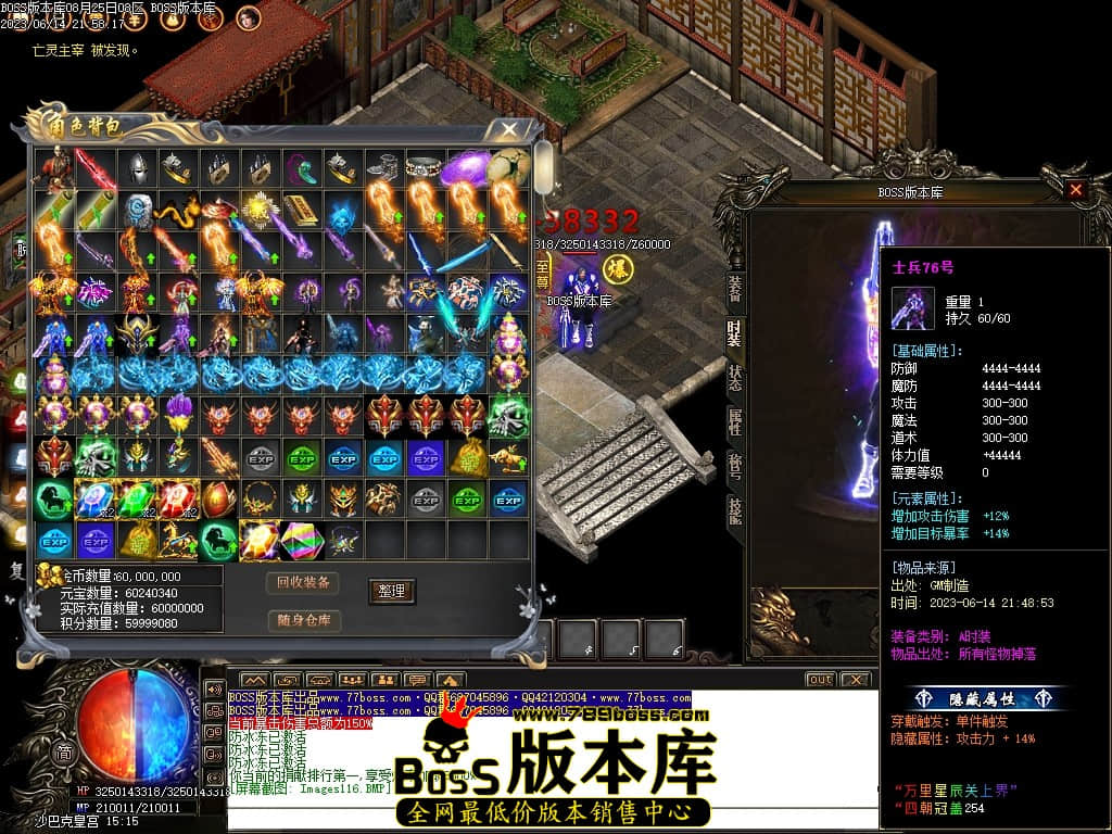 Images117压缩后.JPG