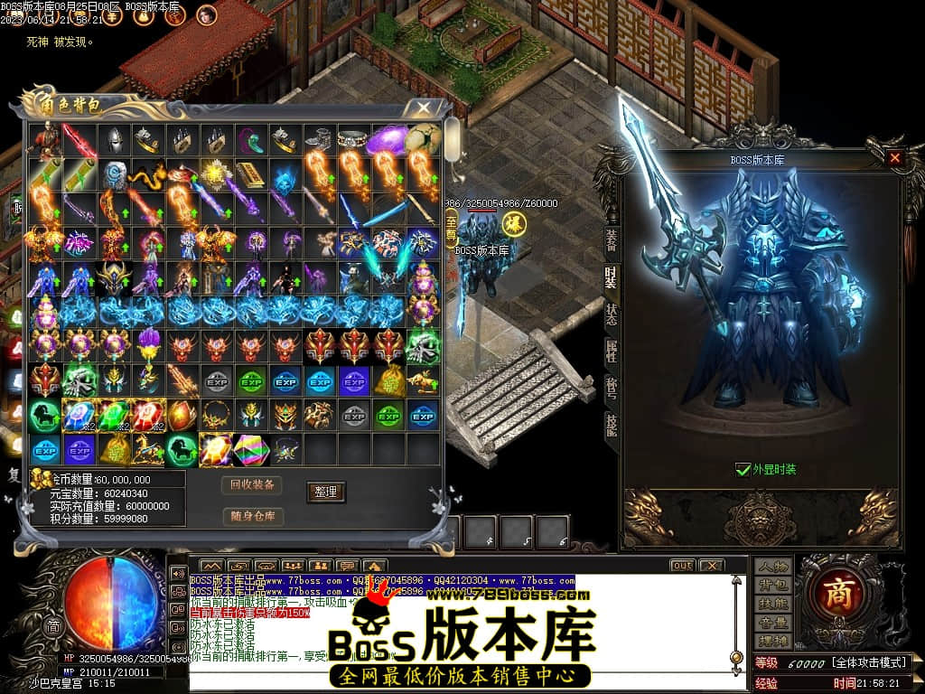 Images120压缩后.JPG
