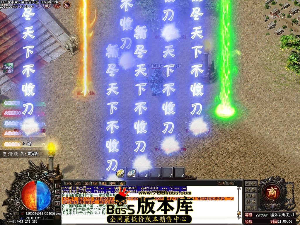 Images123压缩后.JPG