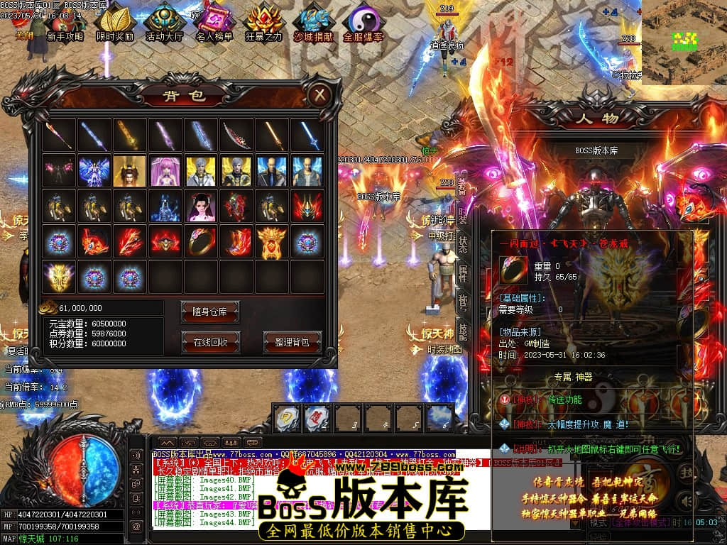 Images45压缩后.JPG