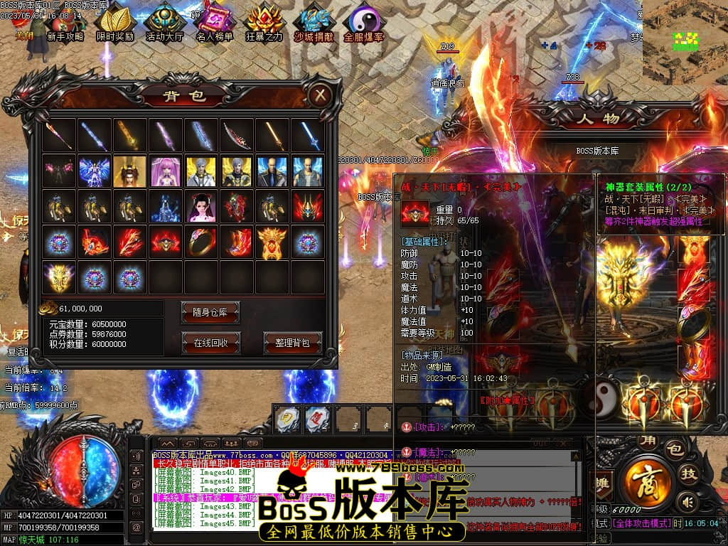 Images46压缩后.JPG