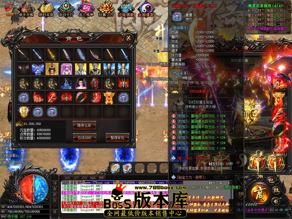 Images50压缩后.JPG